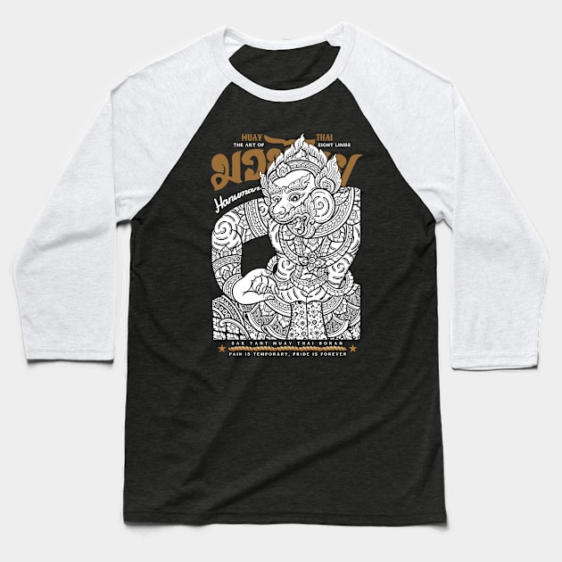 Muay Thai Kickboxing Tattoo Sak Yant Hanuman Baseball T-Shirt by KewaleeTee